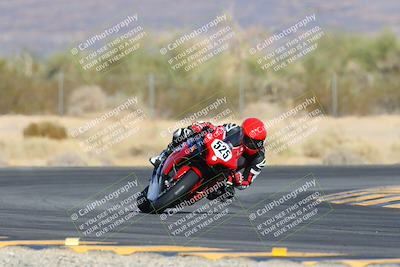 media/Dec-08-2024-CVMA (Sun) [[267e5a7075]]/Race 1-Supersport Open/